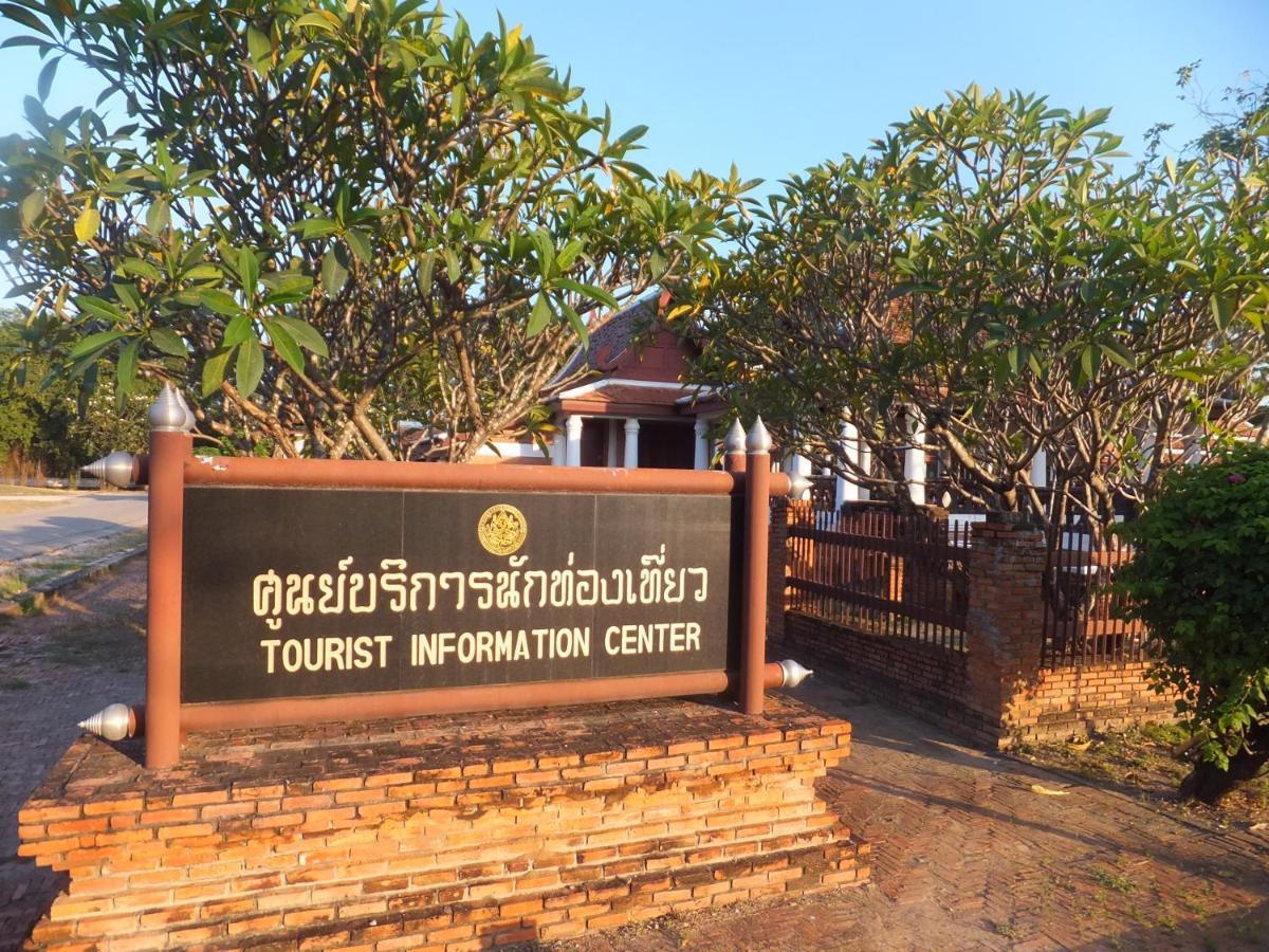 Baandin Resort Sukhothai Zimmer foto